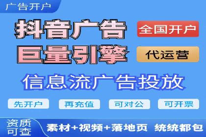 创新SEM推广优化技术：多行业成功案例解析